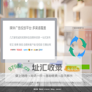 通科传媒
