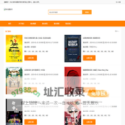 音乐剧订票_北京音乐剧门票_近期音乐剧演出信息_音乐剧票务网
