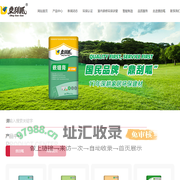 瓷砖胶厂家_地面自流平_腻子粉十大品牌-北京鼎刮呱建材