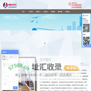 四川恒昌安全评价咨询有限公司