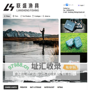 LIANSHENG FISHING-Home