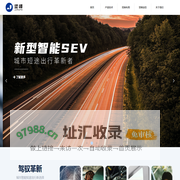 湖南坚峰科技有限公司-首页