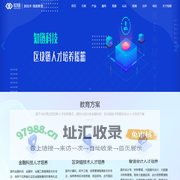官网｜AI·知链-区块链人才培养摇篮