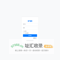 深圳元戎启行科技有限公司