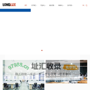 杭州龙璐电子科技有限公司