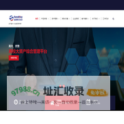 Home - 广州盛祺信息科技股份有限公司