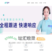 爱押官网_手机电脑黄金奢侈品抵押典当寄存回收平台