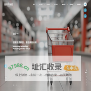 苏州又邦商业设备有限公司