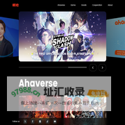 Ahaverse