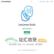 江门市淮川科技有限公司