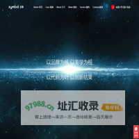 上海网站建设_网站设计制作_高端网站制作开发-上海互橙网站建设