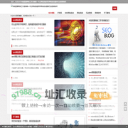 鸿锐辉腾网络工作室博客—专注网站搭建SEO网站优化服务互动营销知识 -