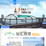 反吊膜,膜结构污水池,污水池加盖,污水池反吊膜/厂家- 山东天硕膜结构工程有限公司