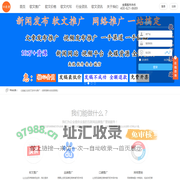 58爱搜|软文发布|软文发布平台|软文推广平台|软文网自助发稿平台|新闻发稿-爱搜软文网
