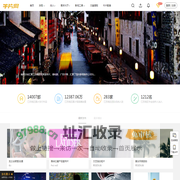 南京宣传片-南京宣传片拍摄-南京广告片制作-牛片网