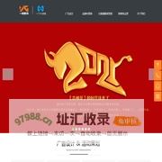 【官方网站】一格营销 @ 专注品牌策略与营销赋能，企业形象设计