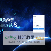 苏州一点七教育科技教培行业数据运营管理系统