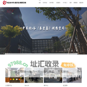 3915k1体育(中国)十年品牌值得信赖