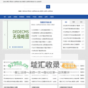 【说说心情网】很现实的人生感悟说说-说说心情短语人生感悟的伤感说说大全-qq说说控网