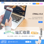 酷腾网络-专注企业智慧化办公/电商/管理/流程/数据决策解决方案-助力网站微信小程序APP,企业大数据,流程管理,营销生态建设