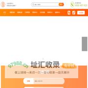 礼品卡册兑换中心-春节|端午|中秋节礼品卡册-自选礼品册