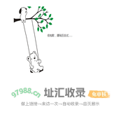 丹江口招聘信息网_丹江口人才网_十堰丹江口市