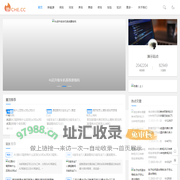 汽车知识网_汽车知识网