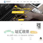 鸿科建筑管理平台-建筑资料管理-建筑管理软件-建筑管理办公软件-投标助手-小程序