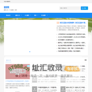 上海翻译公司,北京翻译公司,英语翻译公司,日语翻译公司,法语翻译公司,德语翻译公司