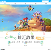 叶子多下载站-手机软件、游戏下载、绿色、安全的下载站。