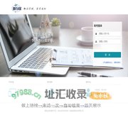 旅行保 旅游险  旅游意外险购买