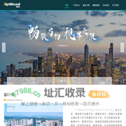 广东畅视科技有限公司