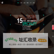 seo_seo优化_网站优化-『九一seo』