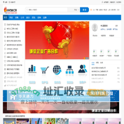 中华石油化工网 www.cnpec.net——歌颂石化 服务石化 奉献石化 发展石化