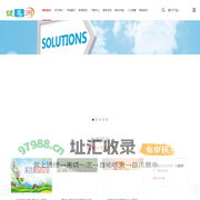 贵州健易测科技有限公司