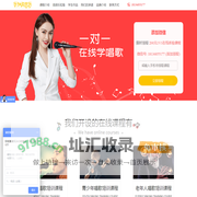 乐之海