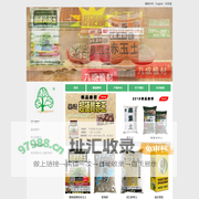 洒水车,消防洒水车,雾炮洒水车,抑尘洒水车,绿化喷洒车,洒水车厂家（程力专用汽车股份有限公司）