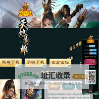 我本沉默2002经典重现_呆猫神途_官方网站_www.daimao.cn