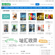 EHSCITY——全球领先的环境保护，职业健康和安全管理综合服务平台(商)——EHS咨询培训, EHS数字化, EHS AI,EHS招聘,, EHS大数据, VR安全, EHS体验馆，EHS工业品，EHS软件