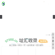 山东家园电子科技有限公司