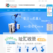 专注自动化，打造中国最具自动化的机械设备！