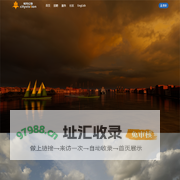 城市规划与建筑设计生成式人工智能-Generative Artificial Intelligence for Urban Planning and Architectural Design