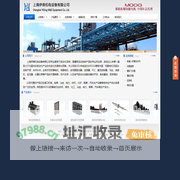上海伊鼎机电设备有限公司