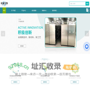 IVC鼠笼-IVC笼具/笼盒-实验室动物饲养笼具-IVC小鼠笼-上海彰瑞生物科技有限公司