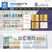 瓦楞纸箱厂家-重型纸箱厂厂家-盖洛德纸箱包装生产厂家