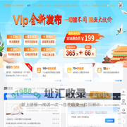 会计知识专业问答_财税会计知识问答-小竹财税平台