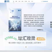 正略咨询-咨询中国，智惠四海_企业战略规划_人力资源管理咨询_国企改革_集团管控_品牌战略规划_十四五修编_十四五中期评估_北京正略钧策咨询集团股份有限公司