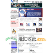 网络测试仪|电缆测试仪Fluke福禄克networktest无线网测试 安恒-网络测试专家 microscanner2.anheng.com.cn
