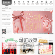 贵阳国贸集团