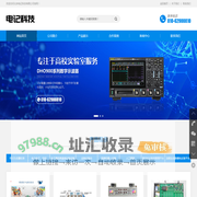北京电记科技有限公司